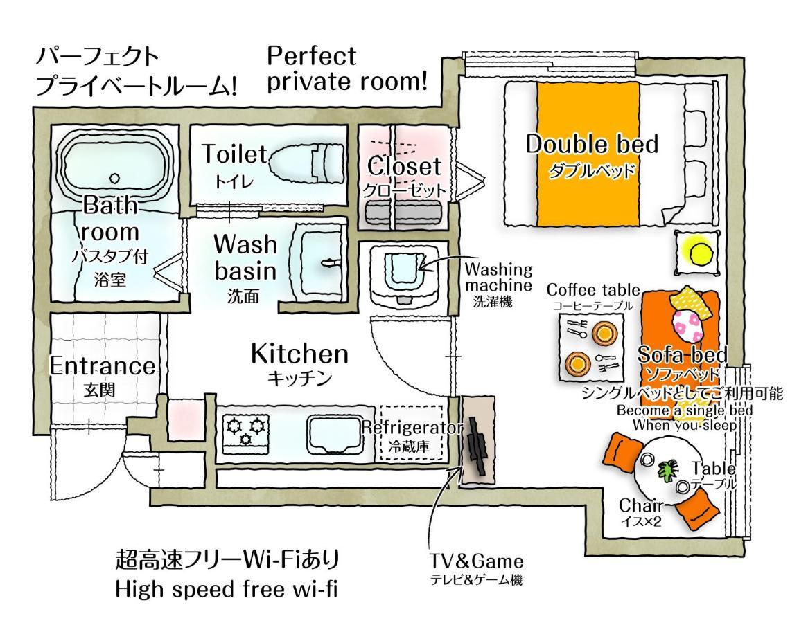横浜 Za ・ Apertment Apartment Йокохама Екстериор снимка