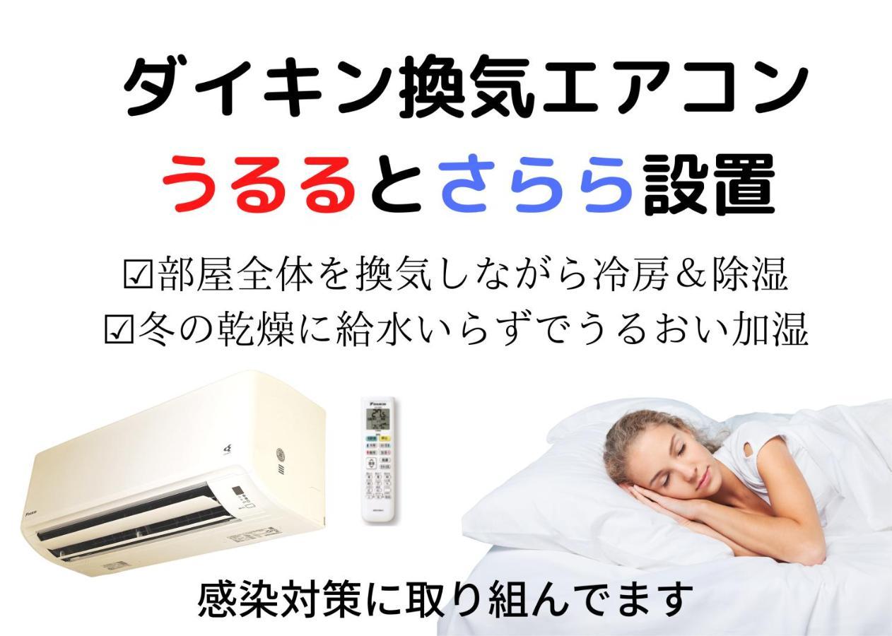 横浜ザ・アパートメント Йокохама Екстериор снимка